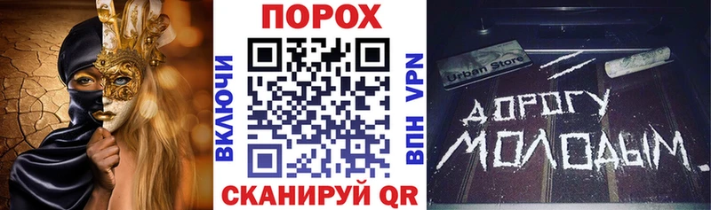 цены наркотик  Звенигово  Амфетамин Premium 
