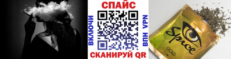 БУТИРАТ Butirat Звенигово