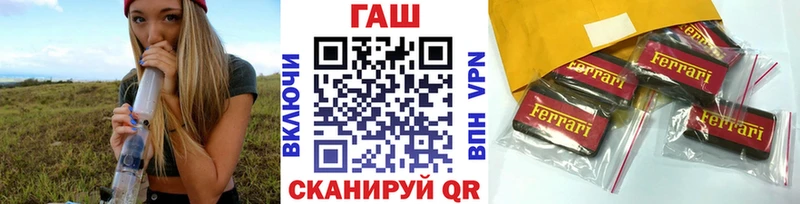наркотики  Звенигово  Гашиш индика сатива 
