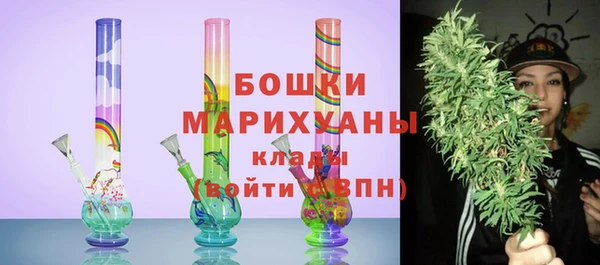 марки lsd Весьегонск