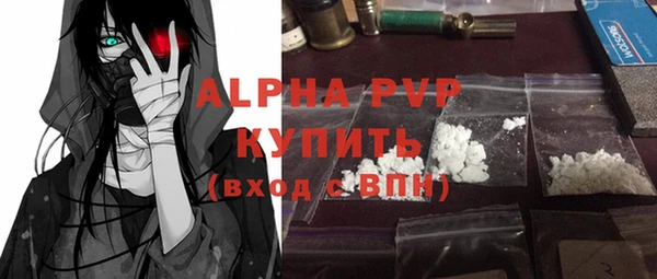 jwh Армянск