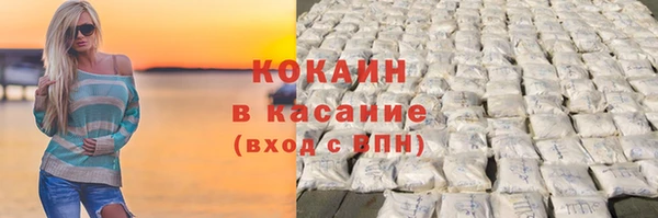 стаф Ветлуга