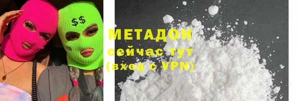 ECSTASY Аркадак