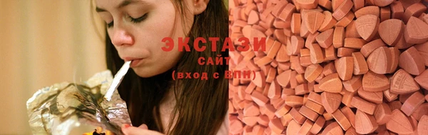 мдпв Видное