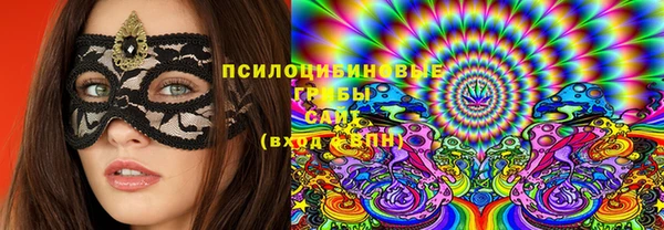 ECSTASY Аркадак