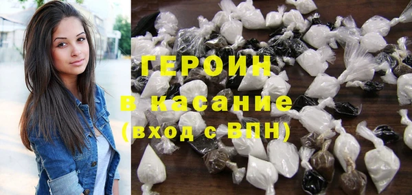 ECSTASY Аркадак
