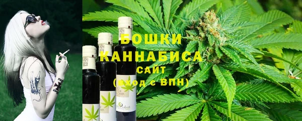 мдпв Видное