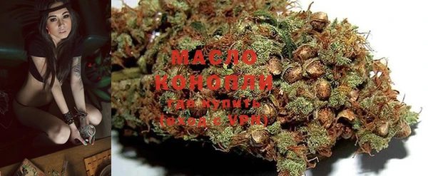 марки lsd Весьегонск