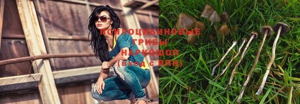 jwh Армянск