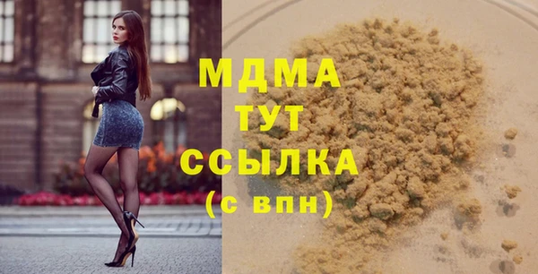 стаф Ветлуга