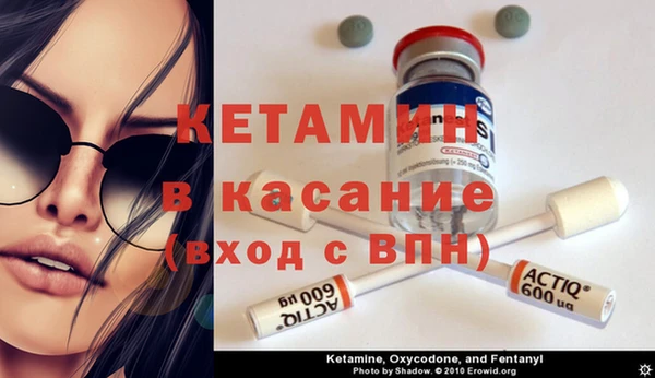 марки lsd Весьегонск
