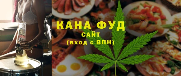 jwh Армянск