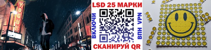 Марки NBOMe 1500мкг  Звенигово 