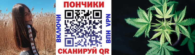 МАРИХУАНА Amnesia цены наркотик Звенигово